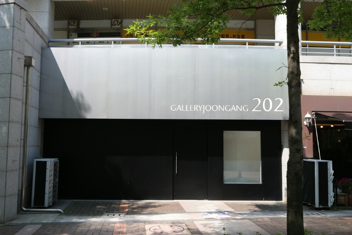 GALLERY JOONGANG 202